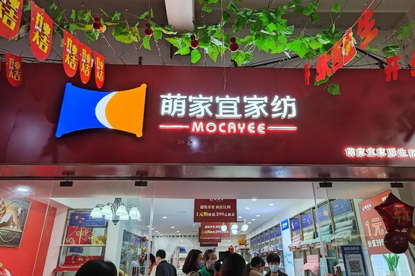 ���ȼ��ˡ��Ҽ��iԴ����_(k��i)�I(y��)����(d��ng)�ճɽ��^(gu��)�ن���