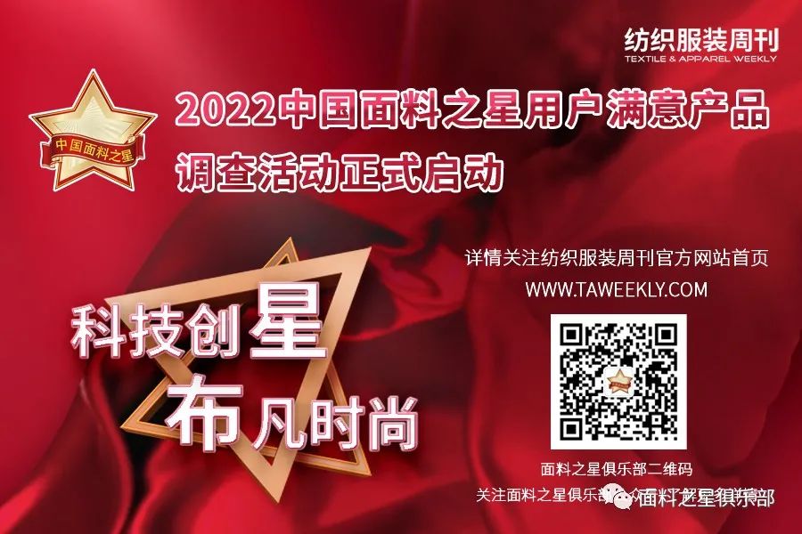 ��֪ͨ�������Ͽ��^�������Ƽ���(chu��ng)���������r(sh��)�С�����2022�Ї�(gu��)����֮���{(di��o)����(d��ng)��ʽ����(d��ng)