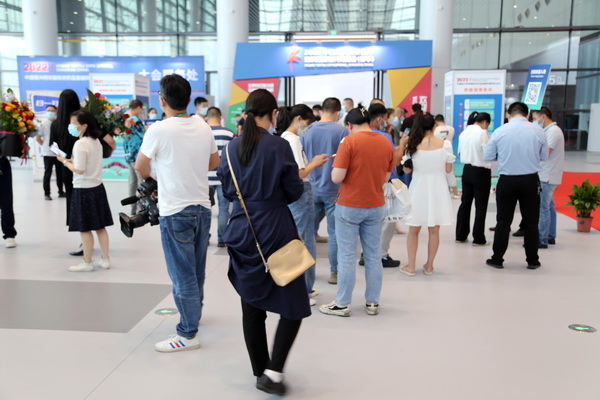 ��չ����(n��i)���H�Ј��������ИI(y��)�a(ch��n)�I(y��)������ ����2022�Ї��B�d�򴺼���������Ļ