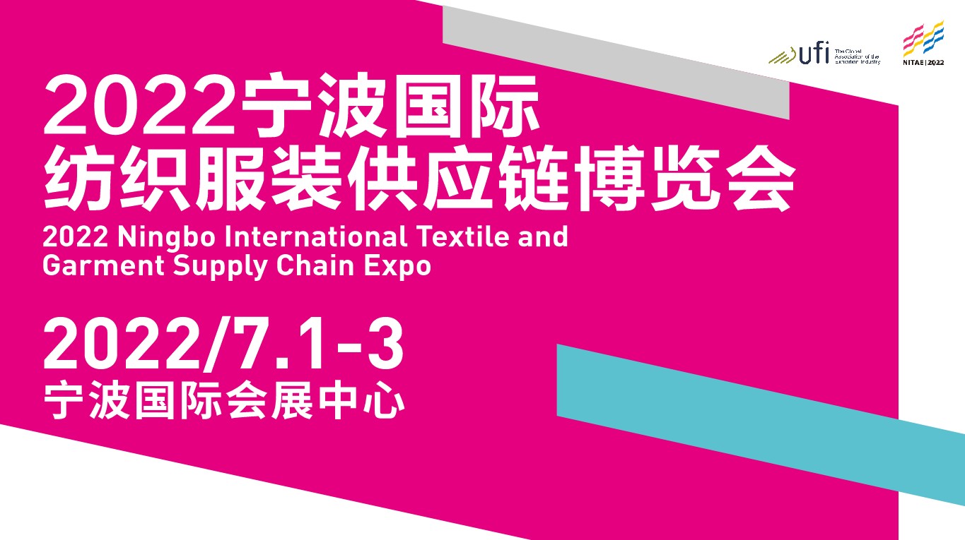 ���(sh��)���l(f��)��2022������(gu��)�H�������b����(y��ng)朲��[��(hu��)�_(k��i)չ�ڼ���