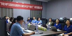 ����M�և���u�������������P(gu��n)�I���g(sh��)���a(ch��n)�I(y��)�����(xi��ng)Ŀȡ���ش�ͻ�����(xi��ng)Ŀ�ɹ��_(d��)�����H���M(j��n)ˮƽ