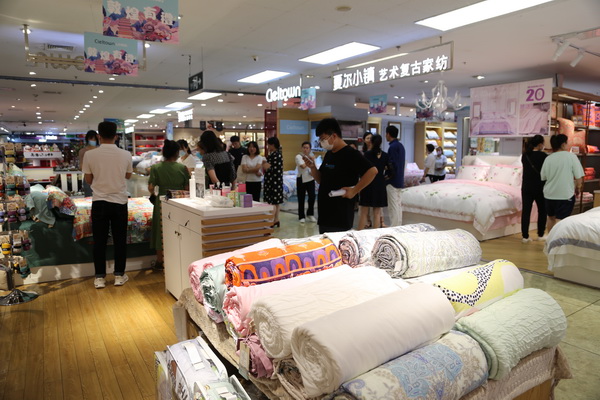 ���������|�����W�����칤ˇ�͹żҼ��������u��ӛ����&�����ס�ϵ�аl(f��)������Cieltown�Ġ�С�(zh��n)2022�ﶬӆ؛�������u�e��