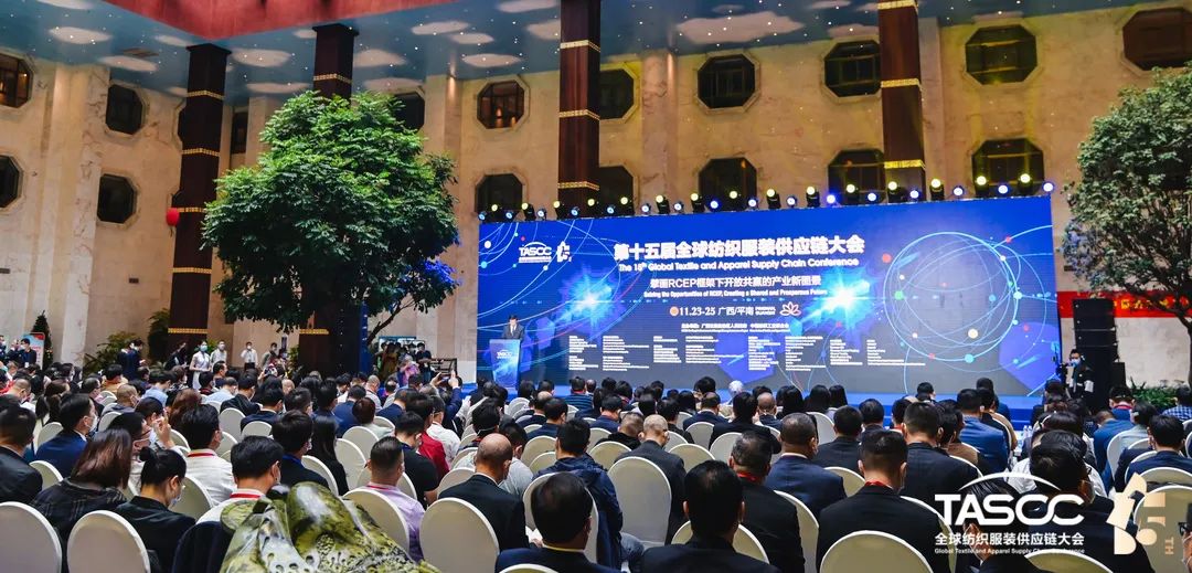 ��θ��|(zh��)����(sh��)ʩRCEP��̤��ȫ�򼏿����b�a(ch��n)�I(y��)�_(k��i)�Ź��A�l(f��)չ֮·��