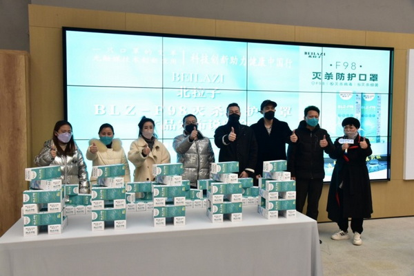 F98�皢���o(h��)�����������Ƽ���(chu��ng)������������