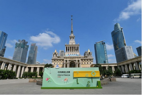 ���`3���ن������Ϻ��r(sh��)�мҾ�����չ�c������ڽ���9��