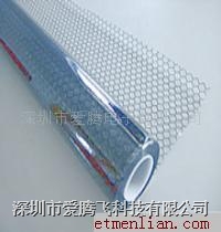 �W(w��ng)��͸�����o늴��������o늾W(w��ng)�񴹺���PVC�W(w��ng)��