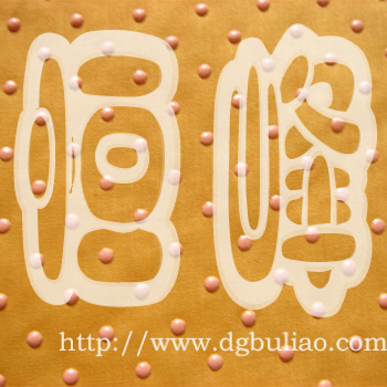 �ӹ������԰l(f��)�᲼