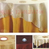 �Ƶꌣ���_(t��i)��