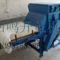 �_�O�C(j��)