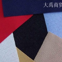 ʮ���Cԭ���ϵ�������x---�������Q(m��o)