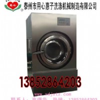 ����ϴ���O(sh��)�䴬��ˮϴ�C(j��)����ϴÓ�C(j��)�r(ji��)��