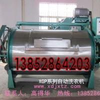 ���I(y��)ϴ�C(j��)�S�ҹ��I(y��)��ϴ�C(j��)���I(y��)ϴ�C(j��)�r(ji��)��