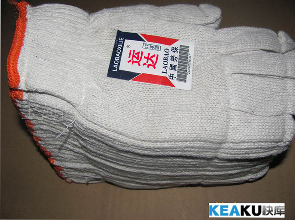 全自動(dòng)針織機(jī)生產(chǎn)加工手套 用途不收加盟費(fèi) 押金 型號(hào)在家辦廠 規(guī)格成品上門回收 現(xiàn)金結(jié)算 原料成份免費(fèi)提供原料