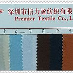 �p��ɫ����