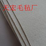 ����ë��