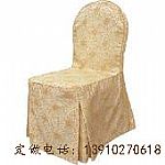 �Ƶ�����