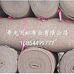 ����o(w��)�������ر�