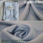 �\�{ɫ����ͽ������ϸߙn��(y��u)�|(zh��)���鲼