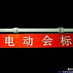 늄�(d��ng)��(hu��)��(bi��o)��(hu��)��(bi��o)�U