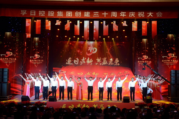 2017���҂��c����һ�����ǰ��