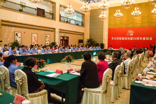 2017���҂��c����һ�����ǰ��