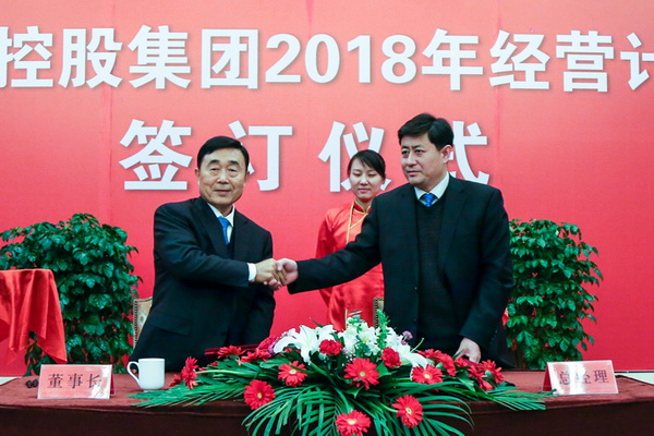 2017���҂��c����һ�����ǰ��