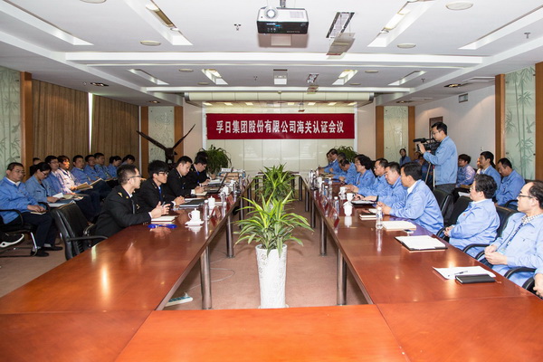 2017���҂��c����һ�����ǰ��