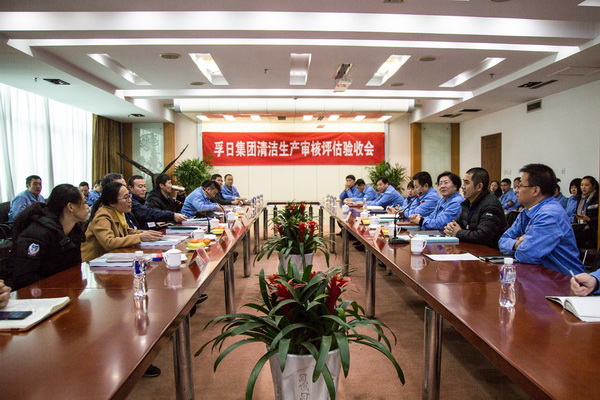 2017���҂��c����һ�����ǰ��