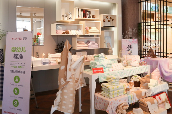 2017���҂��c����һ�����ǰ��