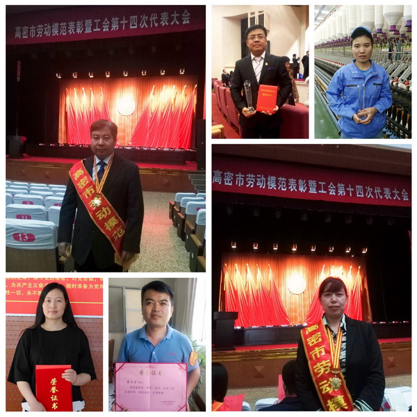 2017���҂��c����һ�����ǰ��