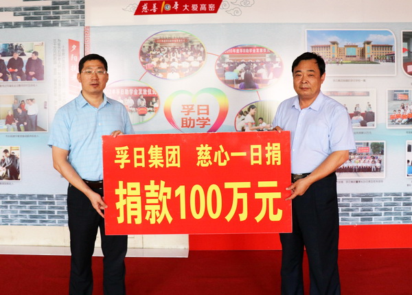 2017���҂��c����һ�����ǰ��