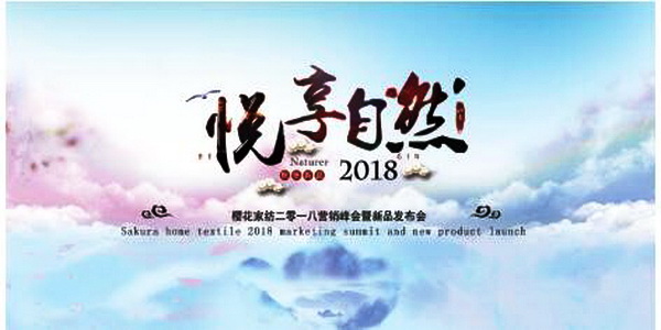 �ѻ�������������▪��Ȼ��