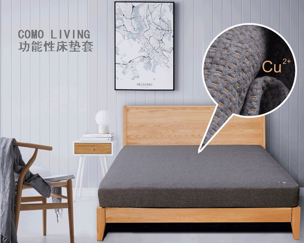 �Ƽ���׃������COMOLIVING�����Դ��|�׎��o������˯��