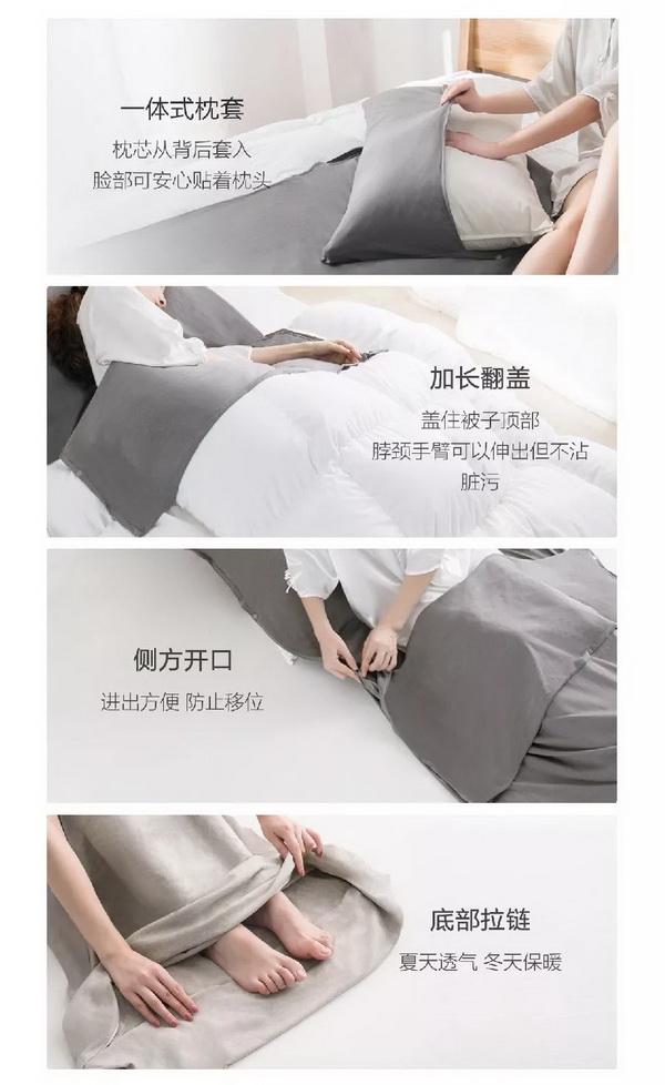 COMOLIVING�Ƴ��~������˯���������ߵ�����ęn