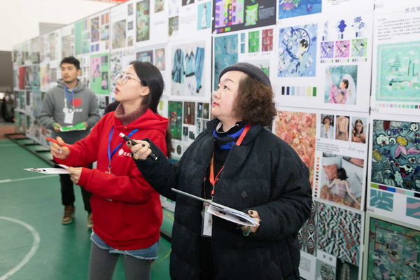 ��ɽz�I�����������Ї��z�I���ü���Ʒ��(chu��ng)���O(sh��)Ӌ��ِ�A�M��Ļ��