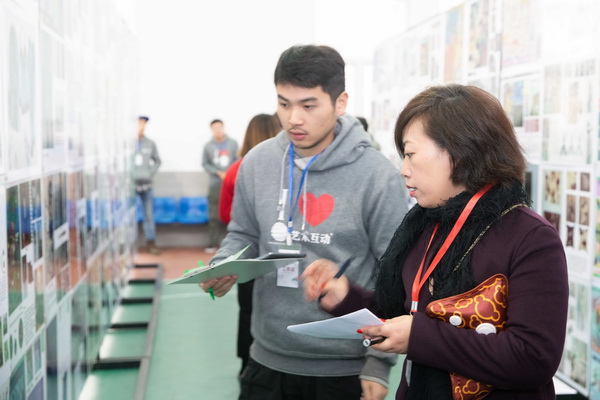 ��ɽz�I�����������Ї��z�I���ü���Ʒ��(chu��ng)���O(sh��)Ӌ��ِ�A�M��Ļ��