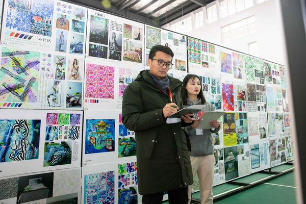 ��ɽz�I�����������Ї��z�I���ü���Ʒ��(chu��ng)���O(sh��)Ӌ��ِ�A�M��Ļ��