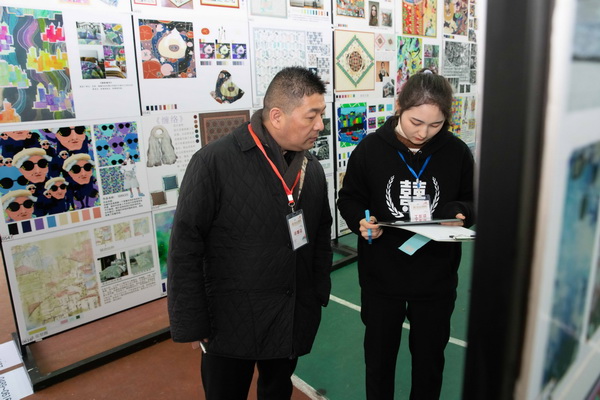 ��ɽz�I�����������Ї��z�I���ü���Ʒ��(chu��ng)���O(sh��)Ӌ��ِ�A�M��Ļ��