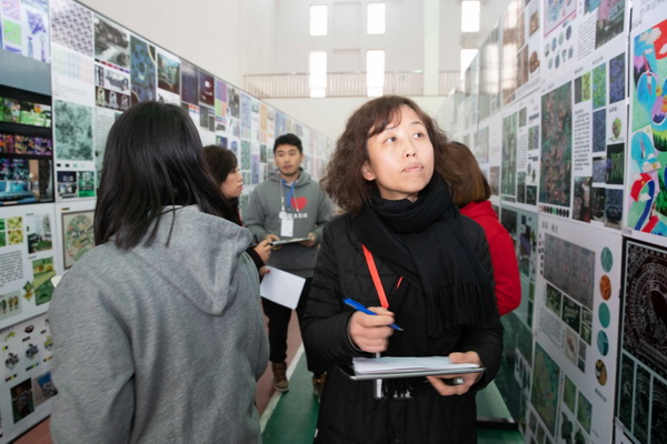 ��ɽz�I�����������Ї��z�I���ü���Ʒ��(chu��ng)���O(sh��)Ӌ��ِ�A�M��Ļ��