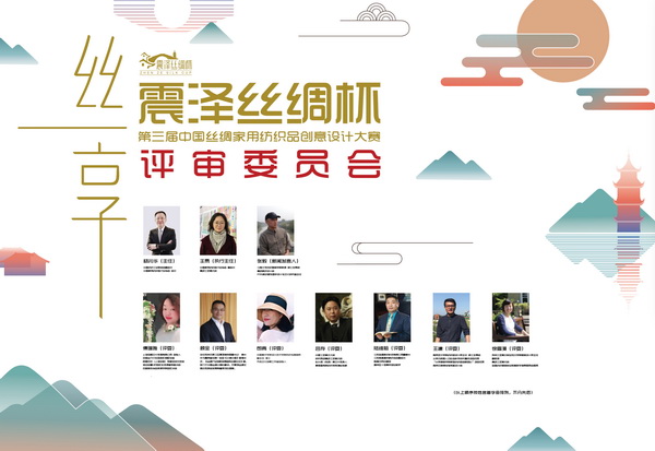 ��ɽz�I�����������Ї��z�I���ü���Ʒ��(chu��ng)���O(sh��)Ӌ��ِ�A�M��Ļ��