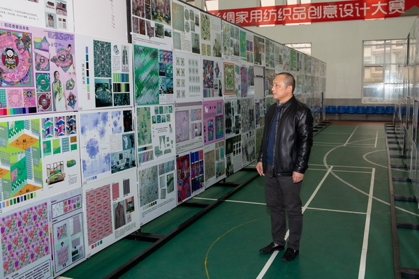 ��ɽz�I�����������Ї��z�I���ü���Ʒ��(chu��ng)���O(sh��)Ӌ��ِ�A�M��Ļ��