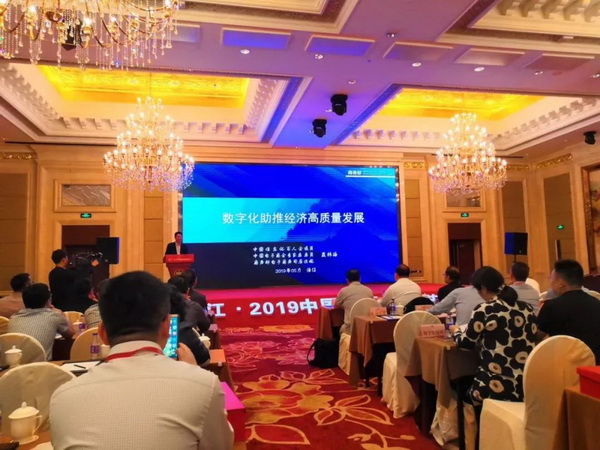 朽��Ӯa�I(y��)��ͨ��(chu��ng)��rֵ--�ֽ���2019�Ї���������朴�����Ї��Ҽ��Ҿӄ�(chu��ng)�������C��ʢ��¡���e�k