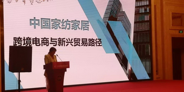 朽��Ӯa�I(y��)��ͨ��(chu��ng)��rֵ--�ֽ���2019�Ї���������朴�����Ї��Ҽ��Ҿӄ�(chu��ng)�������C��ʢ��¡���e�k