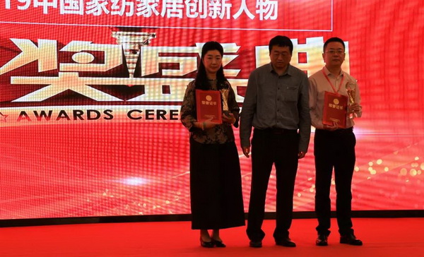 朽��Ӯa�I(y��)��ͨ��(chu��ng)��rֵ--�ֽ���2019�Ї���������朴�����Ї��Ҽ��Ҿӄ�(chu��ng)�������C��ʢ��¡���e�k