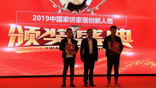 朽��Ӯa�I(y��)��ͨ��(chu��ng)��rֵ--�ֽ���2019�Ї���������朴�����Ї��Ҽ��Ҿӄ�(chu��ng)�������C��ʢ��¡���e�k