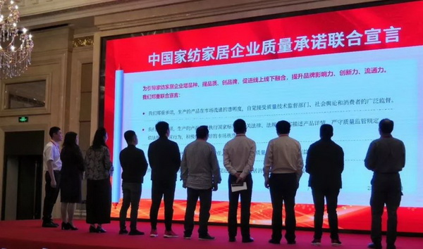 朽��Ӯa�I(y��)��ͨ��(chu��ng)��rֵ--�ֽ���2019�Ї���������朴�����Ї��Ҽ��Ҿӄ�(chu��ng)�������C��ʢ��¡���e�k