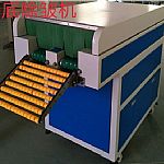 �ӱ�Ь�׳����C(j��)���]ɽ�|Ь�׳����C(j��)�ļҺ�