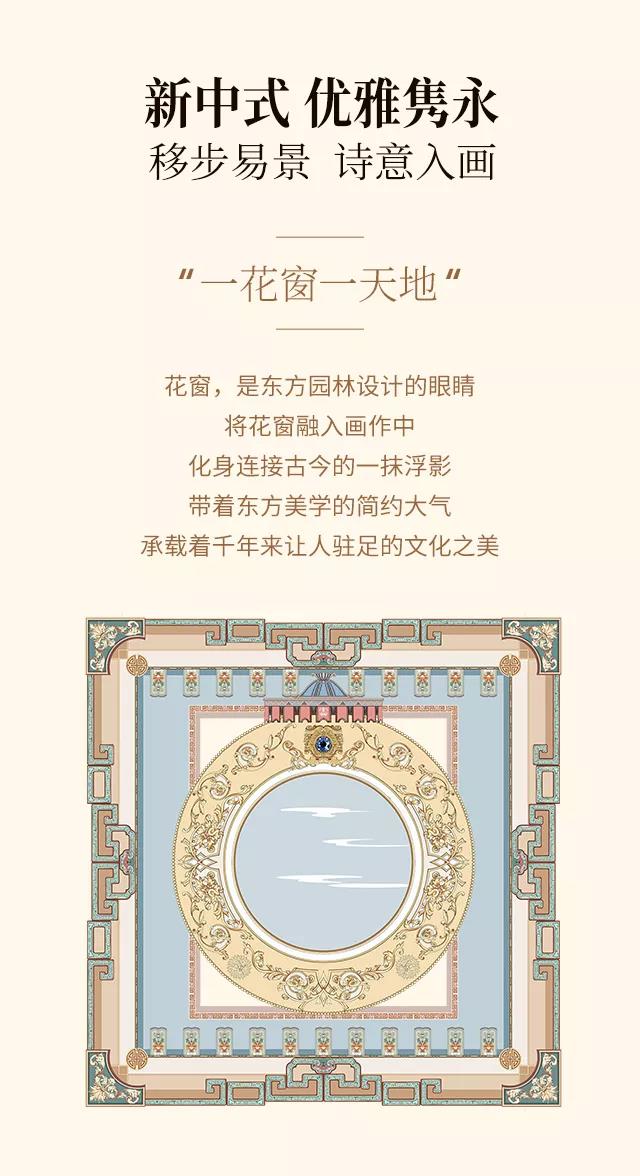 2019�������ﶬ��Ʒ��������ʽ�������|���`���Ʒ���ŷ��A