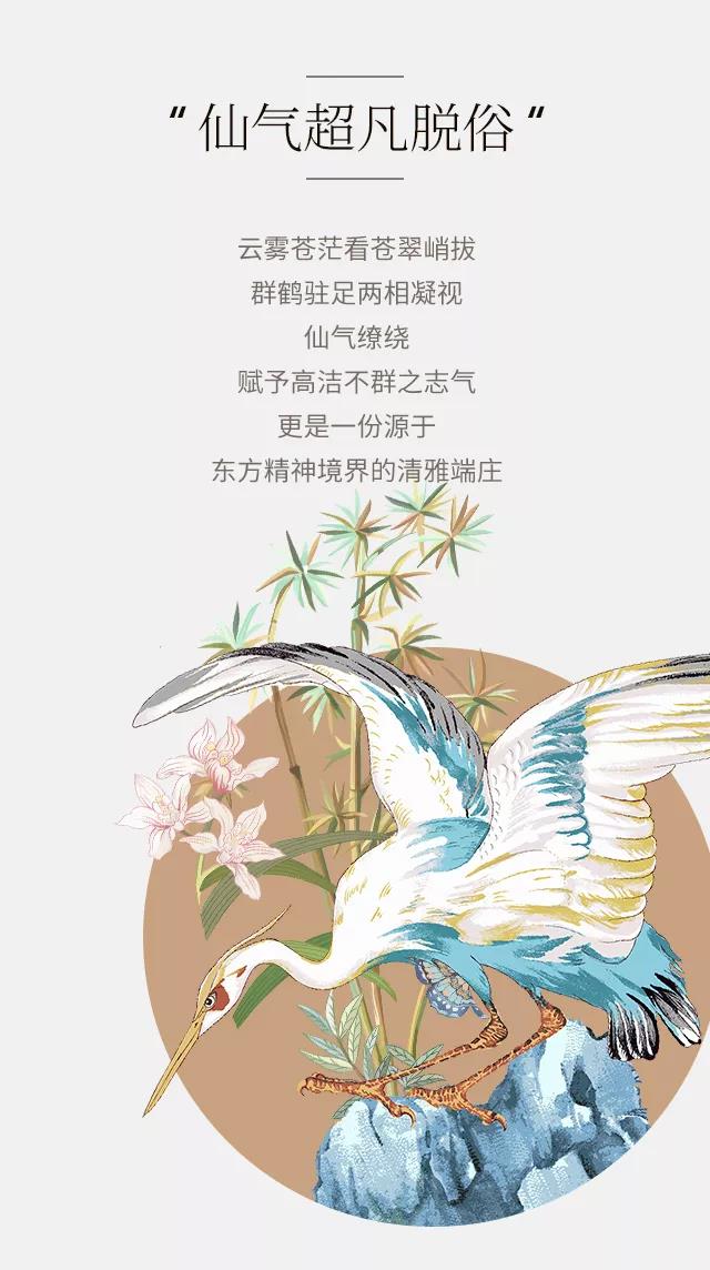 2019�������ﶬ��Ʒ��������ʽ�������|���`���Ʒ���ŷ��A