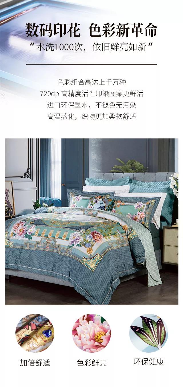 2019�������ﶬ��Ʒ��������ʽ�������|���`���Ʒ���ŷ��A